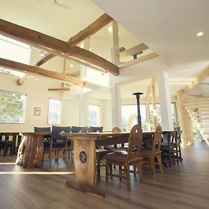 Ryokan Mokuzin